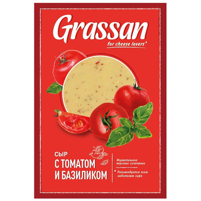 Сыр полутвердый Grassan с томатами и базиликом 50% 500 г