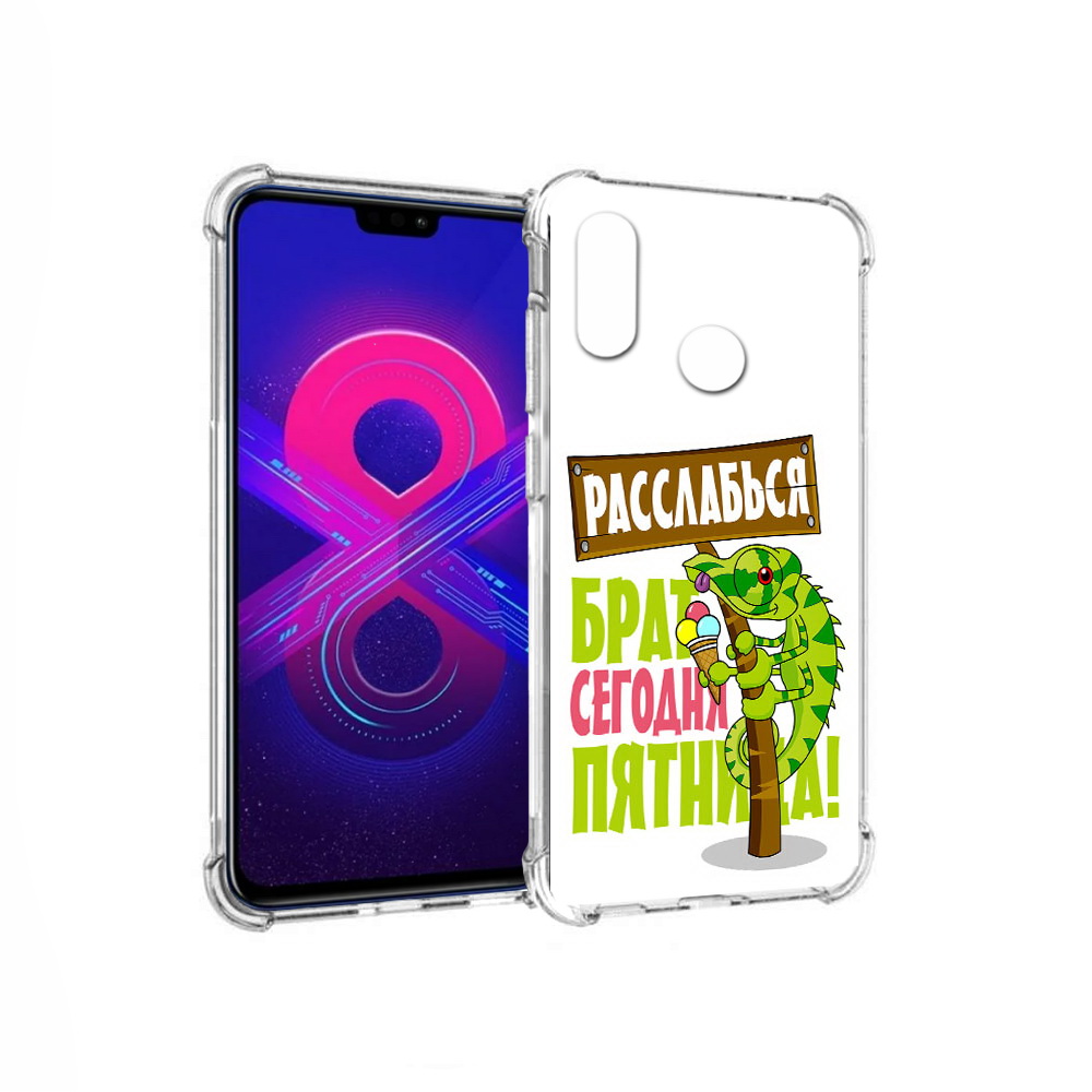 

Чехол MyPads Tocco для Honor 8X Max пятница (PT118941.31.562), Прозрачный, Tocco