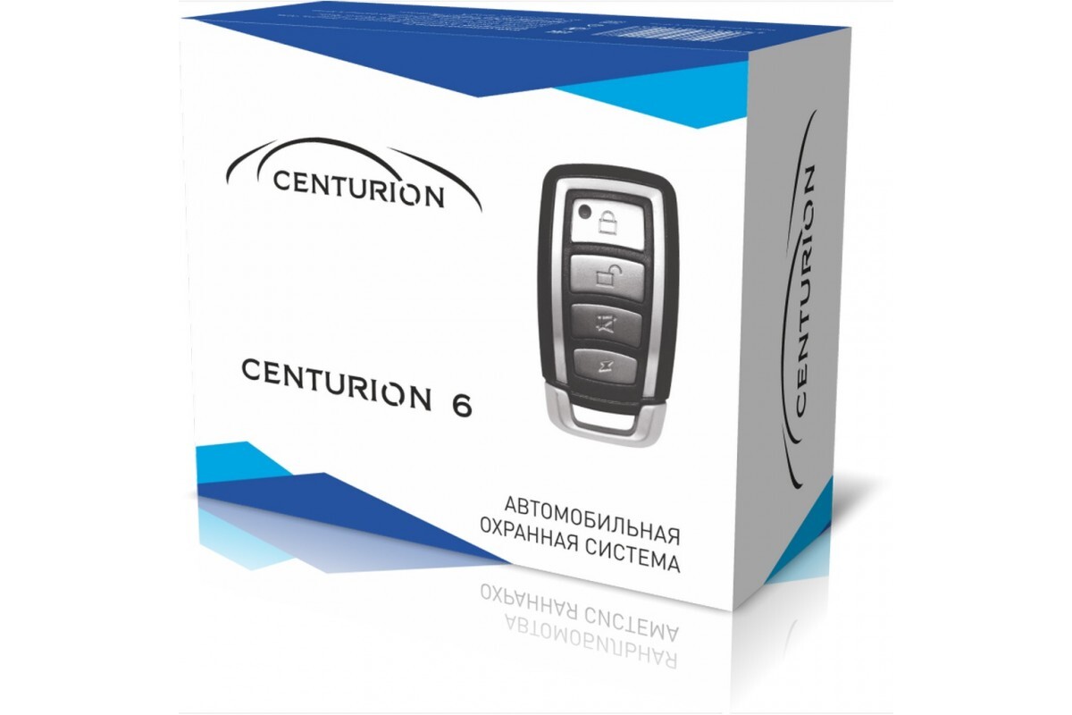 Автомобильная сигнализация Centurion 06 2900₽