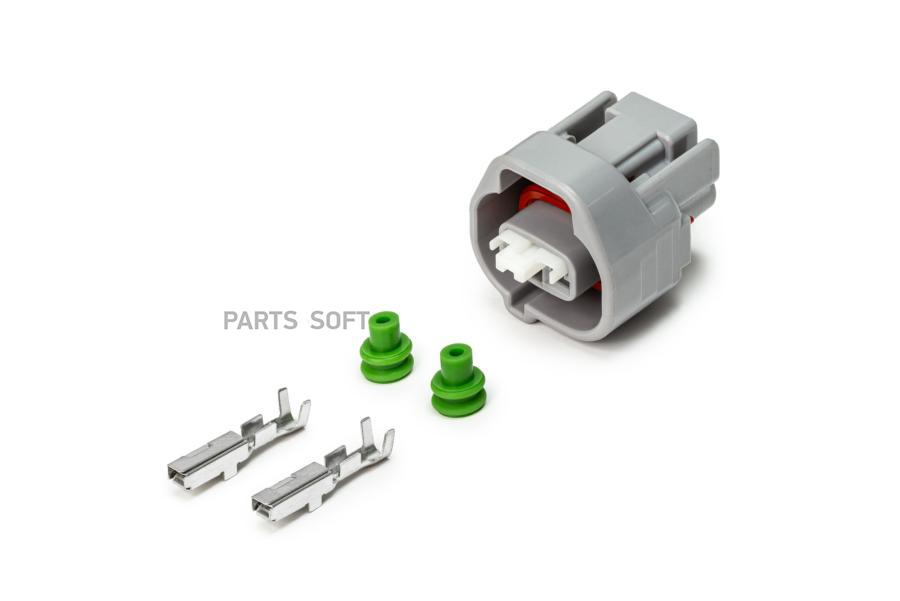 

Разъем 9098011156 2-Х Контактный Катушки Зажигания Toyota CARGEN AX8312S
