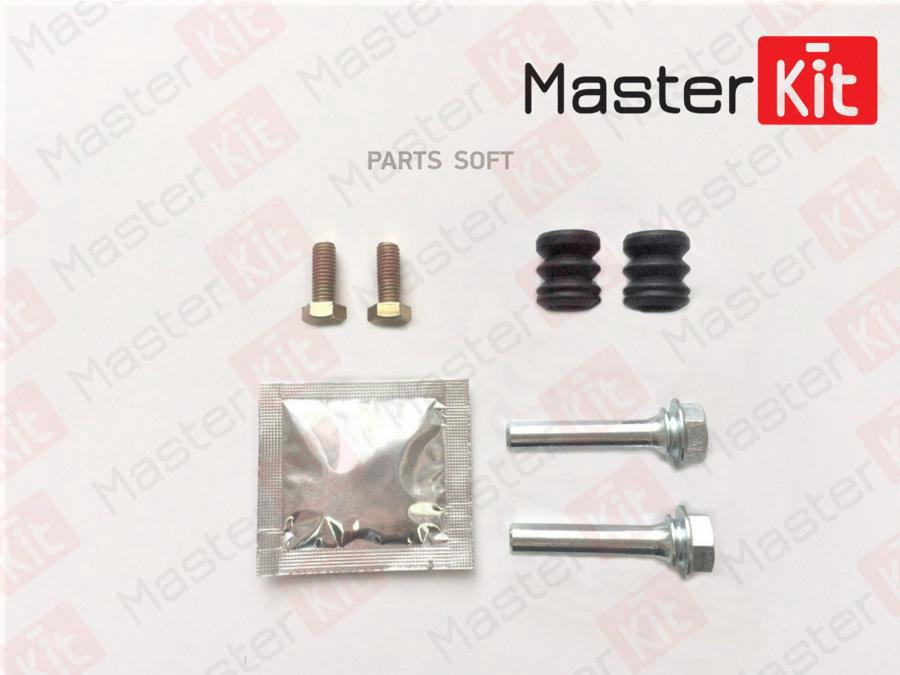 

Комплект направляющих суппорта передн. MASTERKIT 77a1130