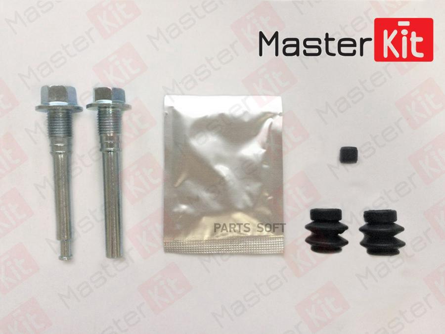 

Комплект направляющих суппорта задн. MASTERKIT 77a1129