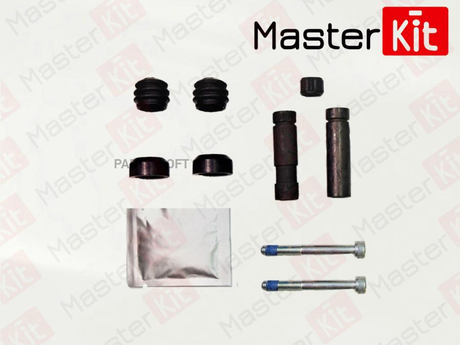 

Комплект направляющих суппорта передн./задн. MASTERKIT 77a1126