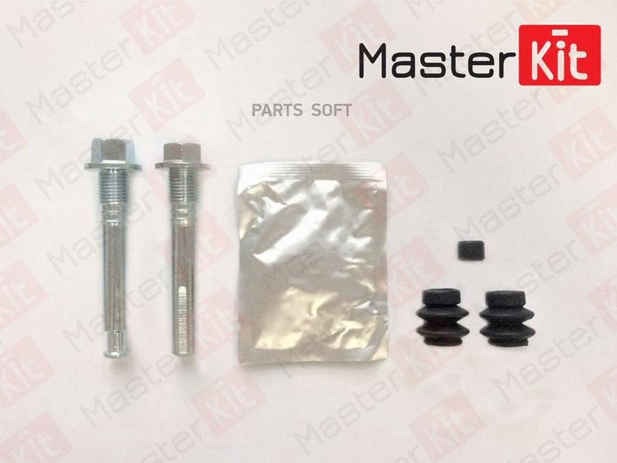 

Комплект направляющих суппорта задн. MASTERKIT 77a1120