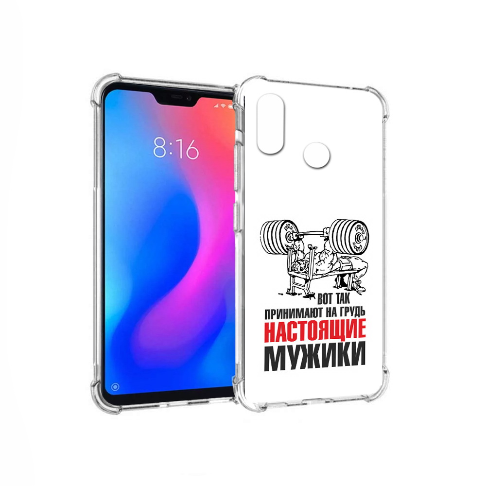 

Чехол MyPads Tocco для Xiaomi Redmi 6 Pro бодибилдинг для мужиков (PT113887.306.233), Прозрачный, Tocco