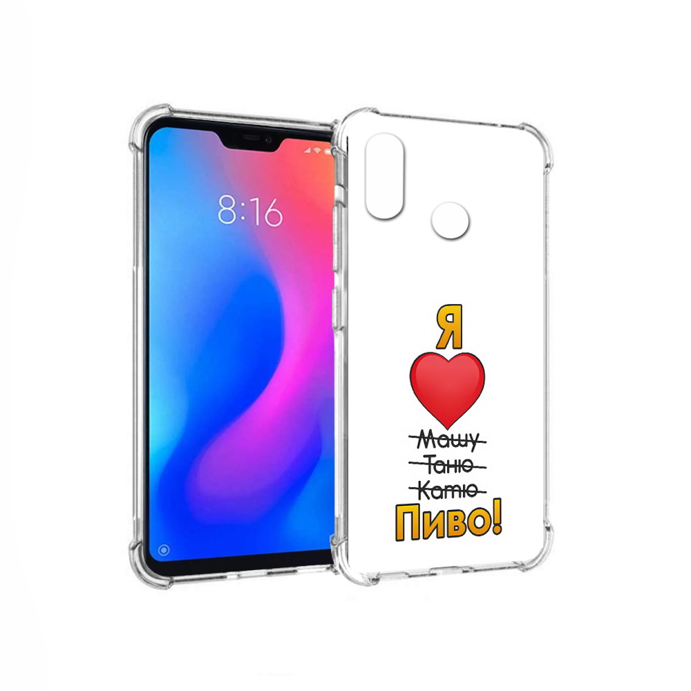 

Чехол MyPads Tocco для Xiaomi Redmi 6 Pro Я люблю машу таню катю пиво (PT113887.306.207), Прозрачный, Tocco