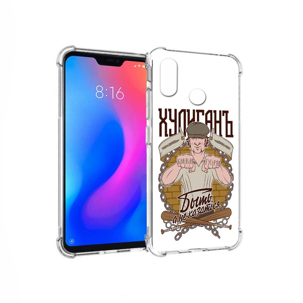 

Чехол MyPads Tocco для Xiaomi Redmi 6 Pro Хулиган (PT113887.306.192), Прозрачный, Tocco
