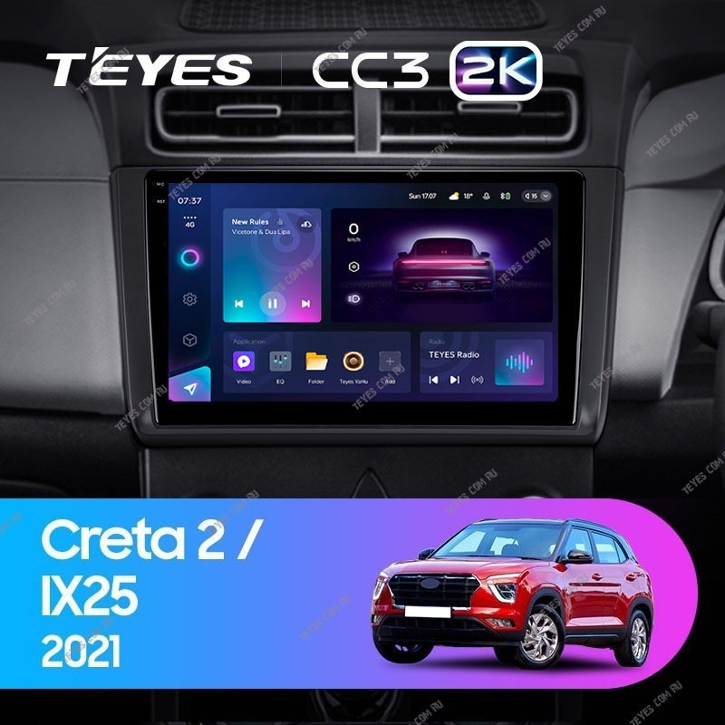 Штатная магнитола Teyes CC3 2K 464 Hyundai Creta 2 2021 глянец F2 3940000₽