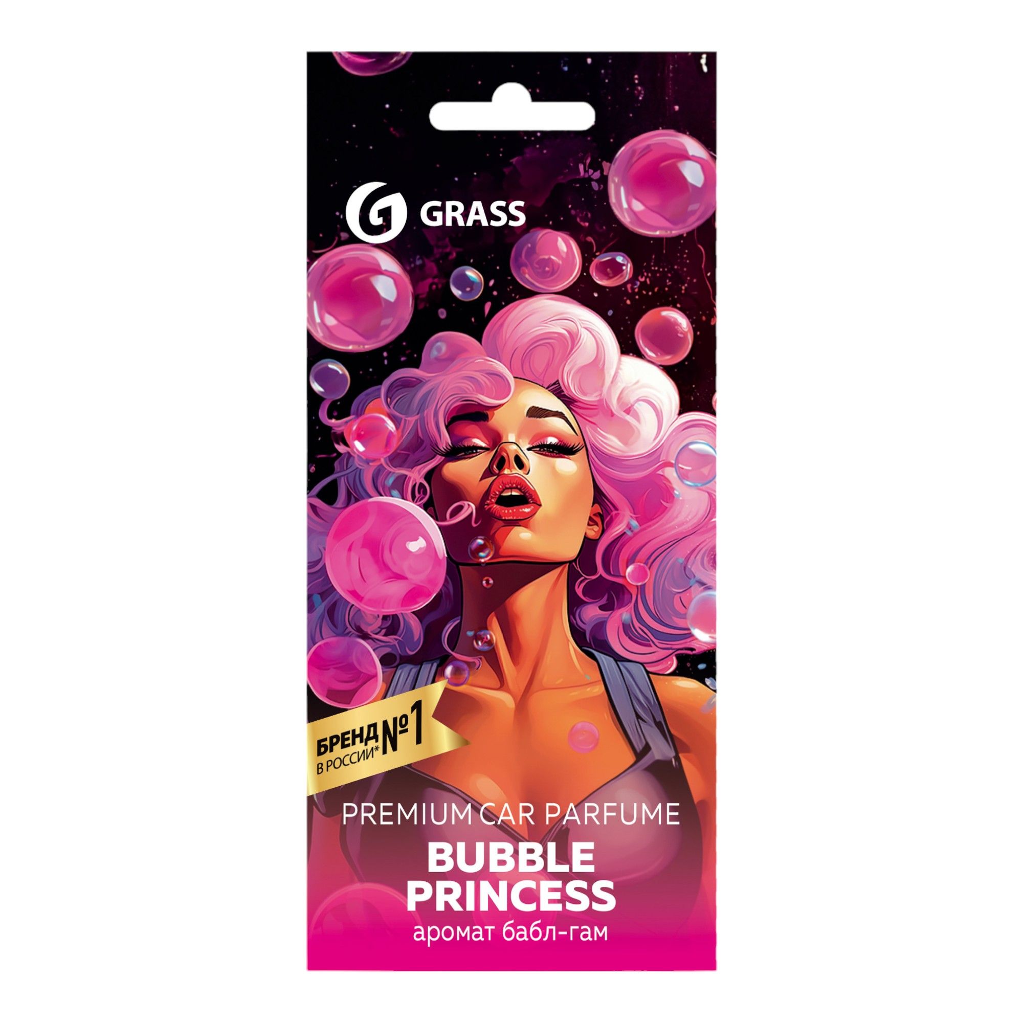 Ароматизатор пропитанный Grass Bubble princess