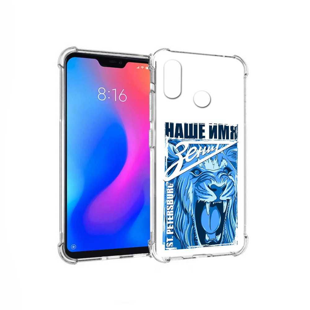 

Чехол MyPads Tocco для Xiaomi Redmi 6 Pro ФК наше имя зенит (PT113887.306.183), Прозрачный, Tocco