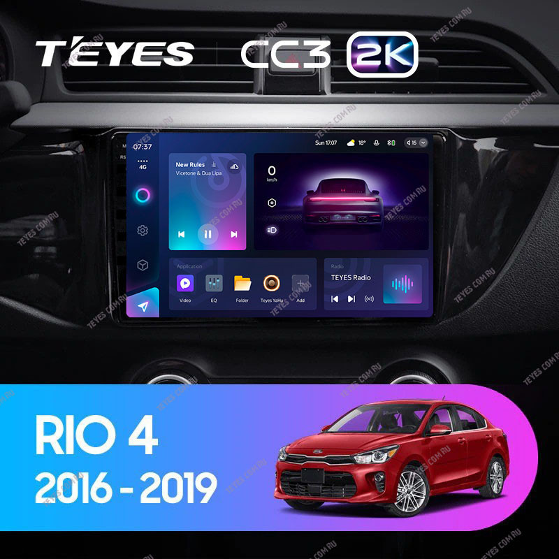 Штатная магнитола Teyes CC3 2K 6128 Kia RIO 4 2016-2019 Тип-B 4460000₽