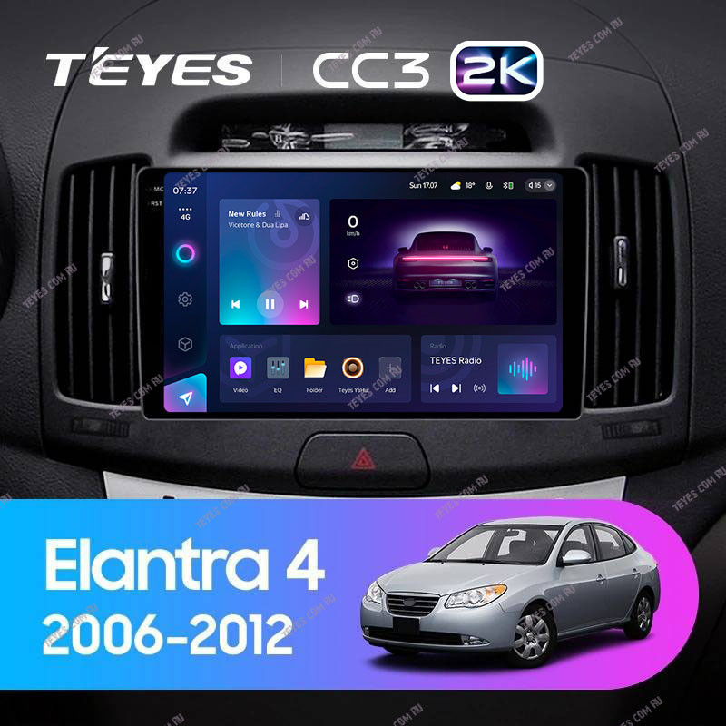 Штатная магнитола Teyes CC3 2K 6128 Hyundai Elantra 4 HD 2006-2012 4310000₽