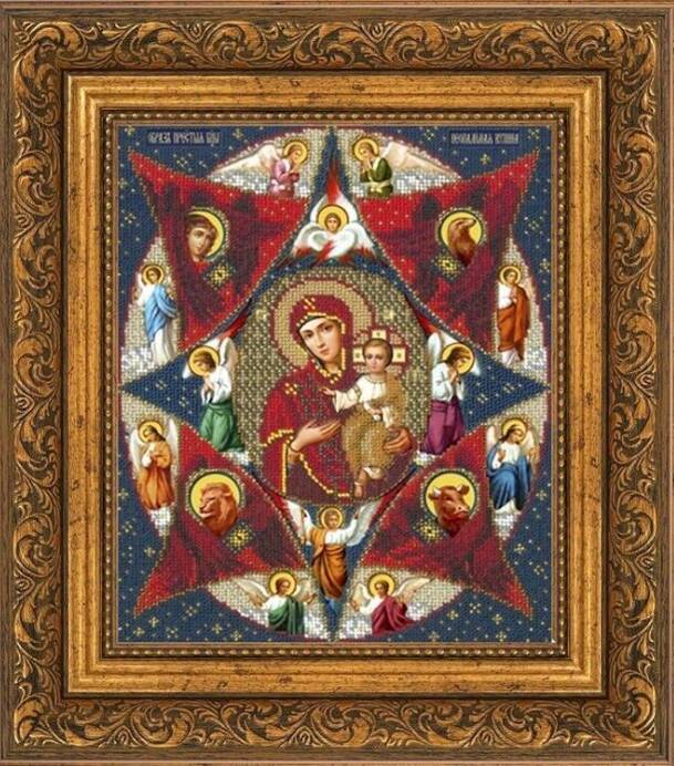 

Рама для иконы Мир багета с оргстеклом Русская искусница, 26x31,2 см