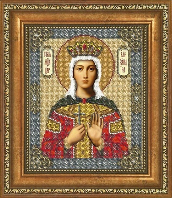 

Рама для иконы Мир багета с оргстеклом Русская искусница, 18x22,5 см