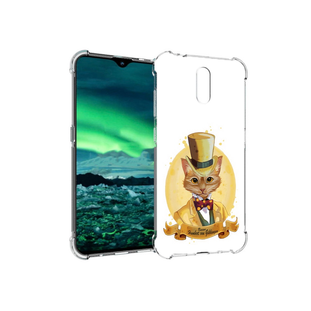 

Чехол MyPads Tocco для Nokia 2.3 кот юрист (PT142254.97.401), Прозрачный, Tocco