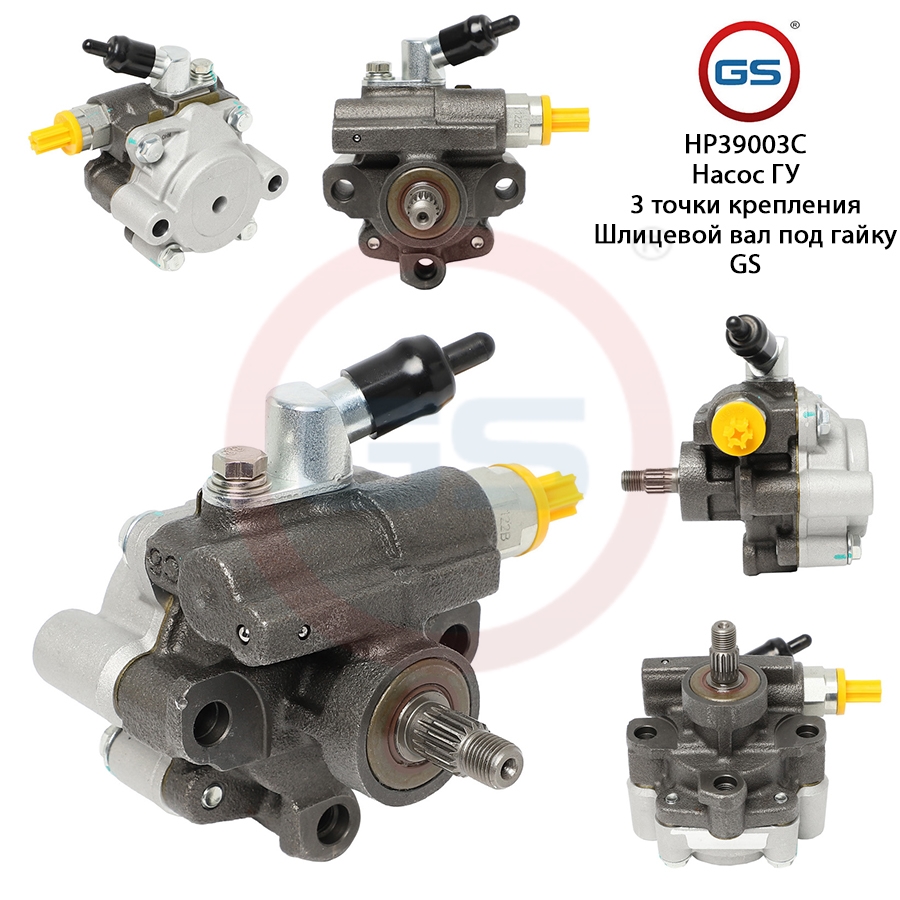 

Новый насос ГУР |GS| Toyota Camry 1994-2003, Lexus ES