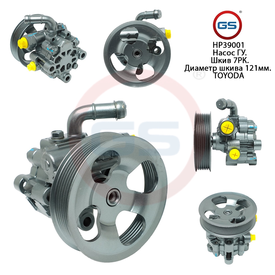 

Насос ГУР |GS| Toyota RAV4 II 2001-, Toyota Camry 2001-2006