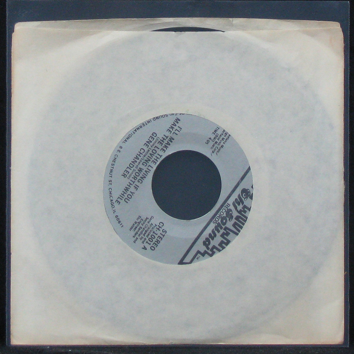 

LP Gene Chandler - Here's To Love (single) Chi Sound (305027)