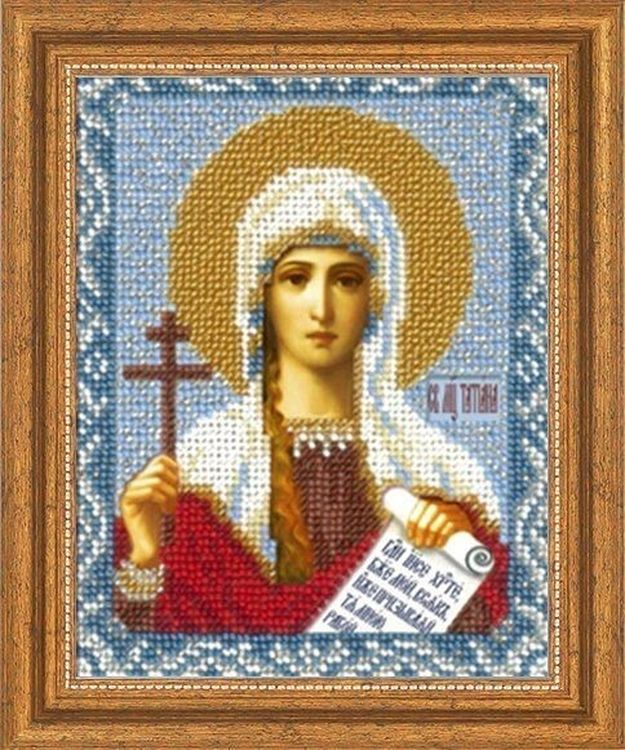 

Рама для иконы Мир багета с оргстеклом Русская искусница, 12,5x16,3 см