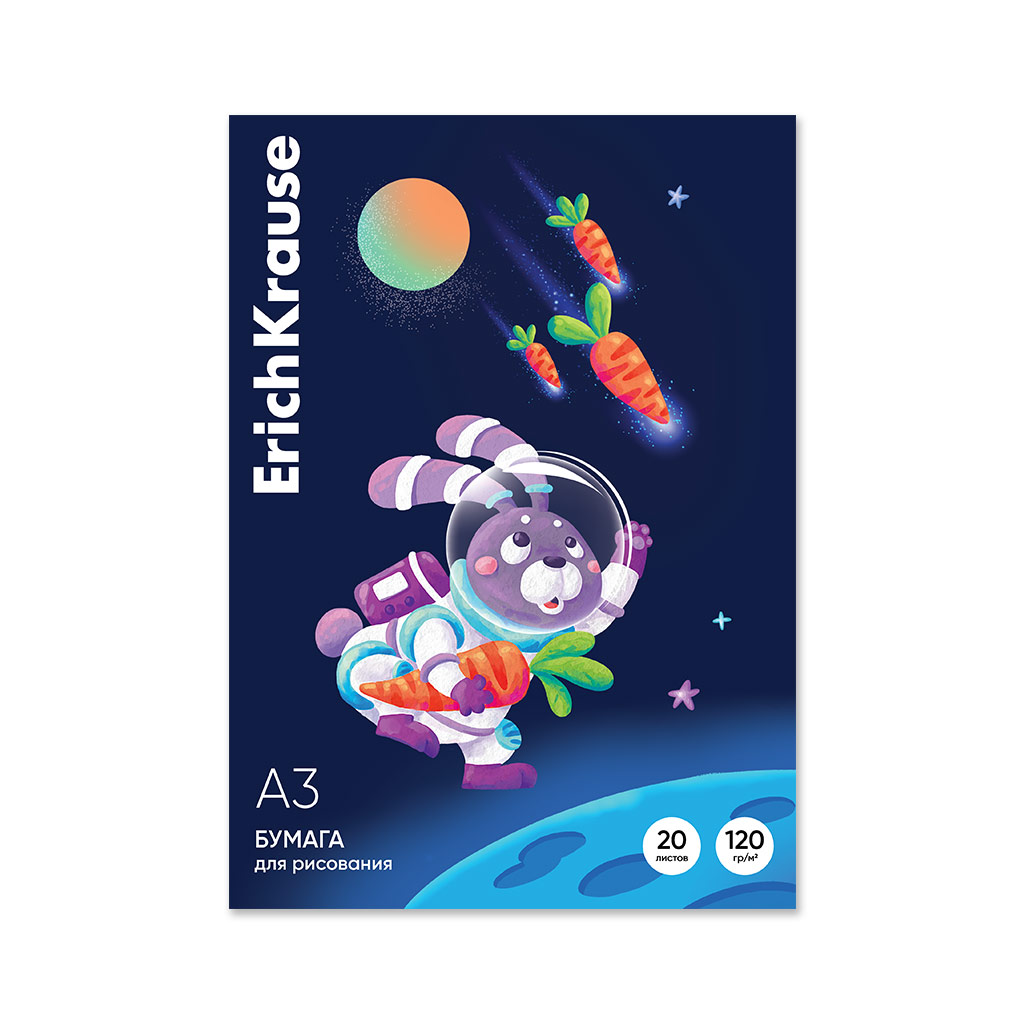 Бумага для рисования ErichKrause Space Animals61637 А3 20 листов в картонной папке 258₽