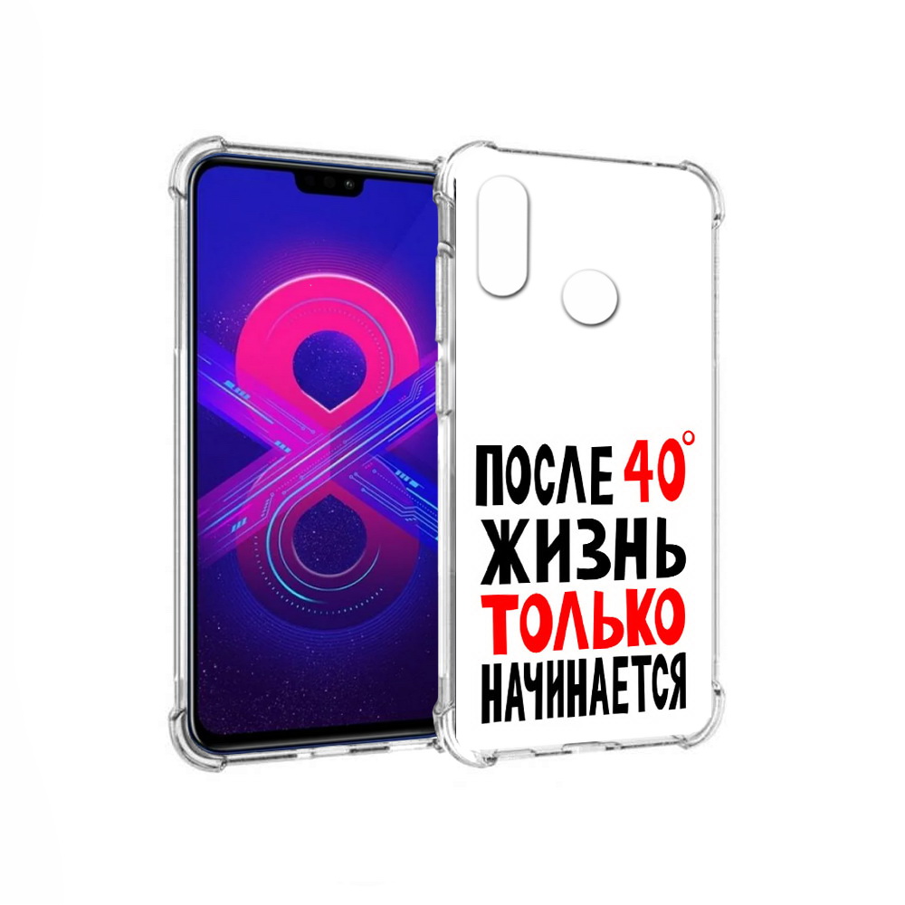 

Чехол MyPads Tocco для Honor 8X Max после 40 жизнь начинается (PT118941.31.553), Прозрачный, Tocco