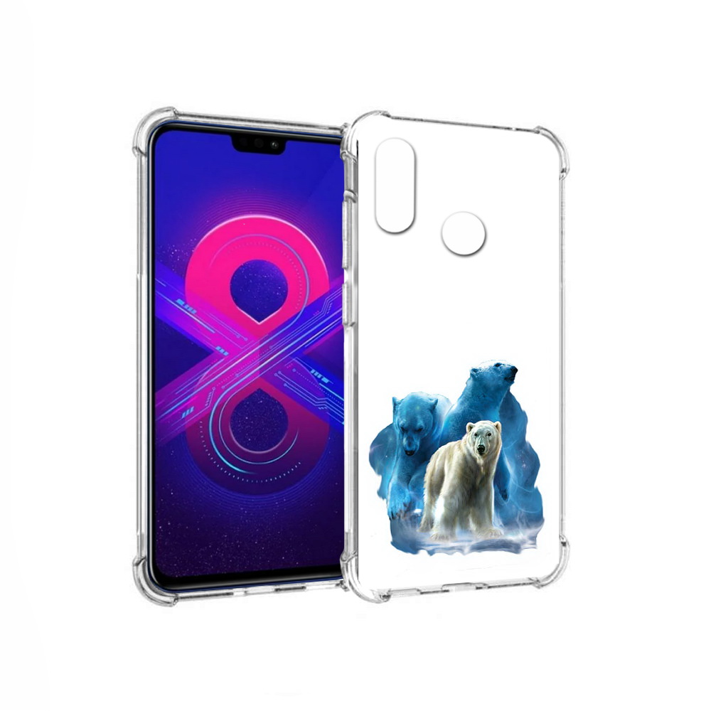 Honor 8 X Max Купить