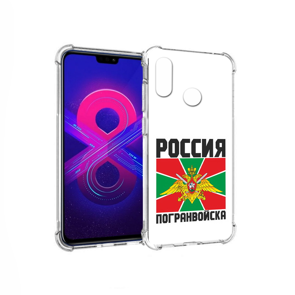 

Чехол MyPads Tocco для Honor 8X Max погранвойска (PT118941.31.548), Прозрачный, Tocco
