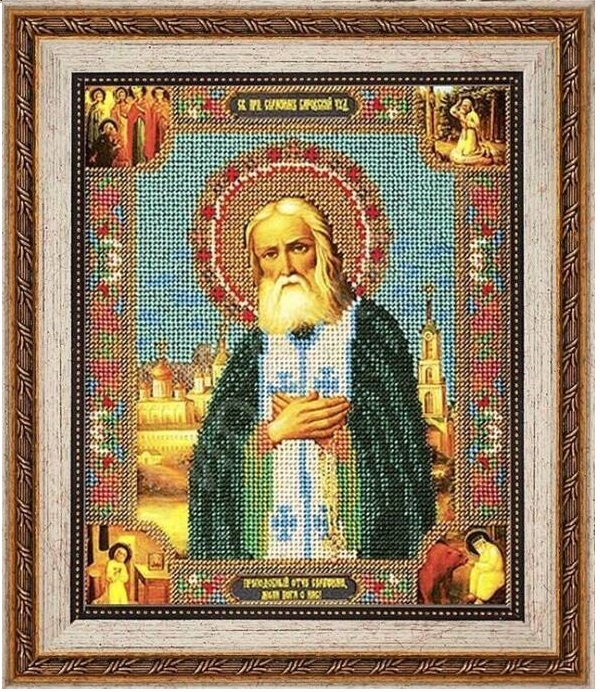 

Рама для иконы Мир багета с оргстеклом Архангел Гавриил, 18,7x22,9 см