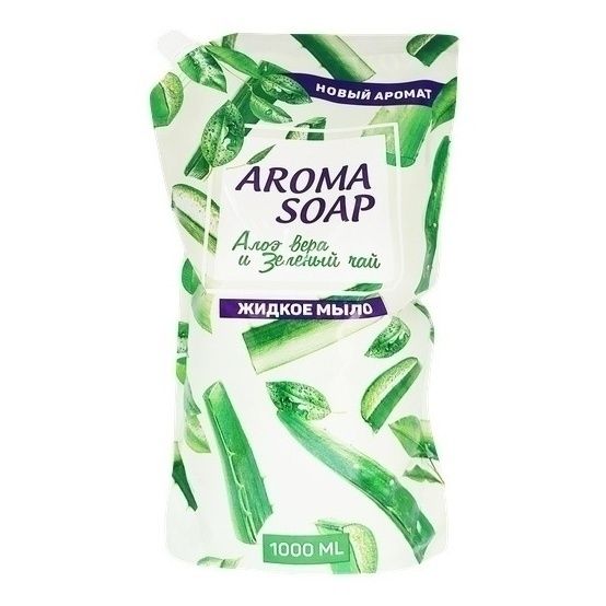 Туалетное мыло жидкое Aroma Soap Алоэ Вера и зеленый чай 1 л 105₽