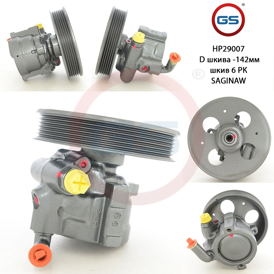 

Насос ГУР |GS| OPEL Omega C 2000-2002 OPEL Frontera B 1998-2004