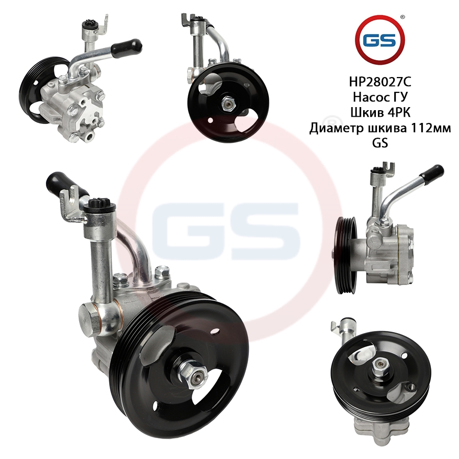 

Новый насос ГУР |GS| Nissan Navara 2005-, Nissan Pathfinder