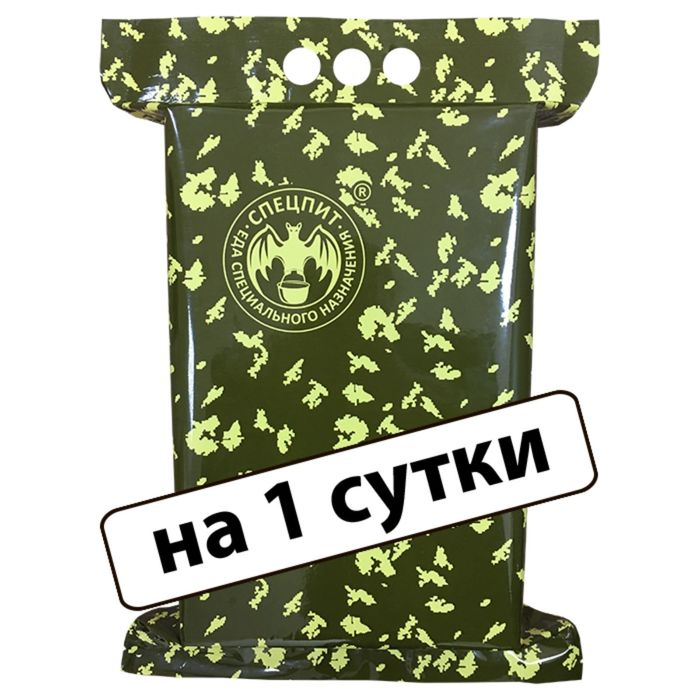 Сухой паек СпецПит Боевой (ИРП-Бс), на 1 сутки, 2,2 кг