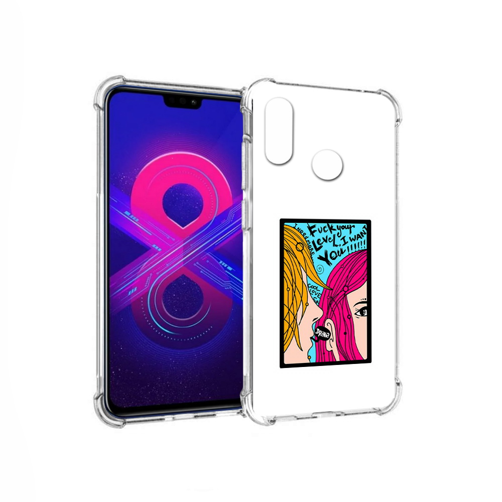 

Чехол MyPads Tocco для Honor 8X Max Выпьем (PT118941.31.51), Прозрачный, Tocco