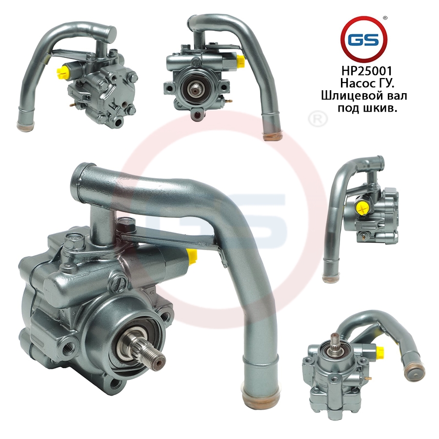 

Насос ГУР |GS| Mazda Xedos 6 1992-1997 Mazda MX-6 1991-1997