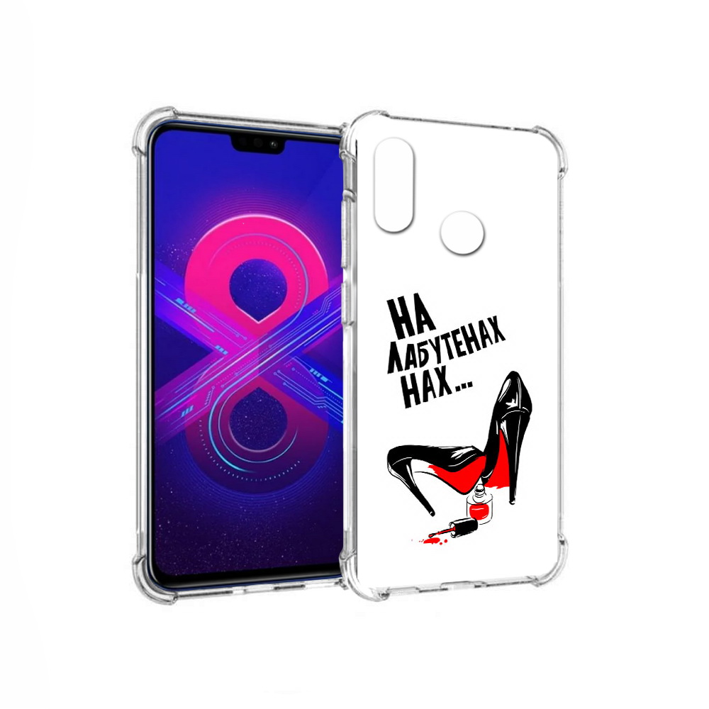 

Чехол MyPads Tocco для Honor 8X Max на лабутенах (PT118941.31.493), Прозрачный, Tocco