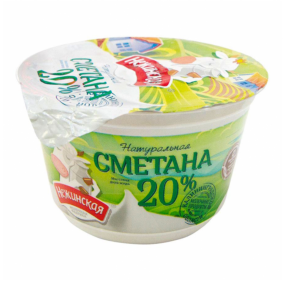 фото Сметана нежинская 20% бзмж 180 г