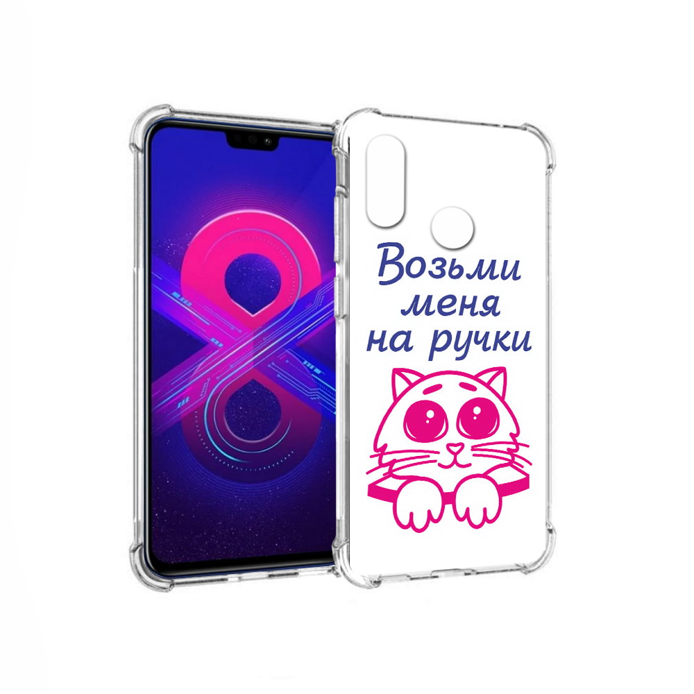 

Чехол MyPads Tocco для Honor 8X Max мяу (PT118941.31.491), Прозрачный, Tocco