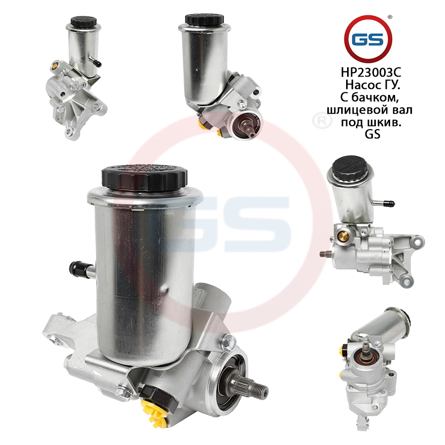 

Насос ГУР |GS| Lexus LS 1989-1994 Lexus LS 1994-2000