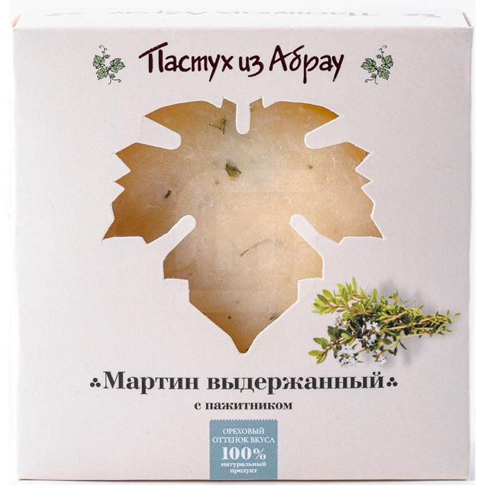 

Сыр полутвердый Пастух из Абрау Мартин с пажитником 50% 1 кг