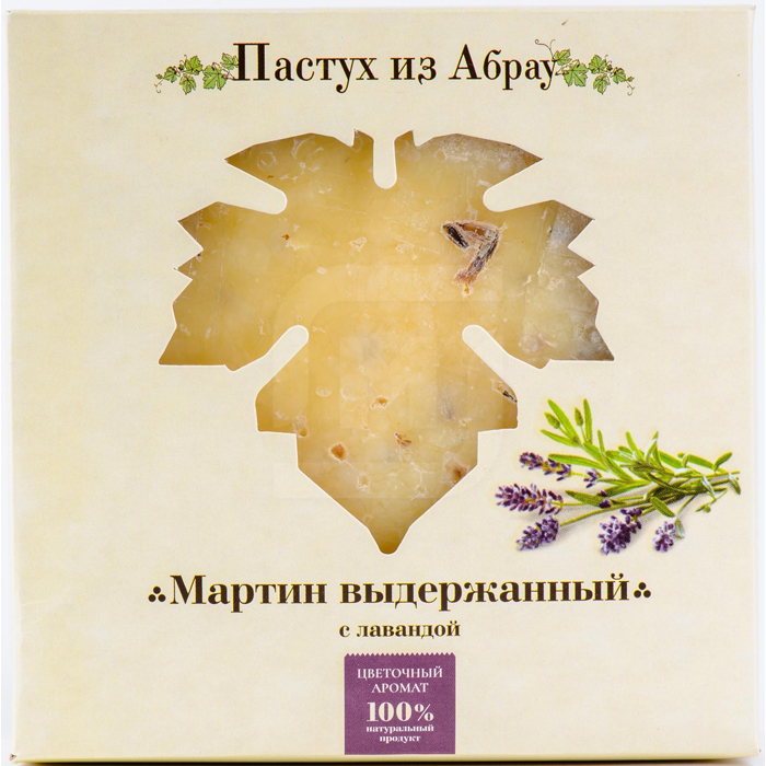

Сыр полутвердый Пастух из Абрау Мартин с лавандой 50% 1 кг