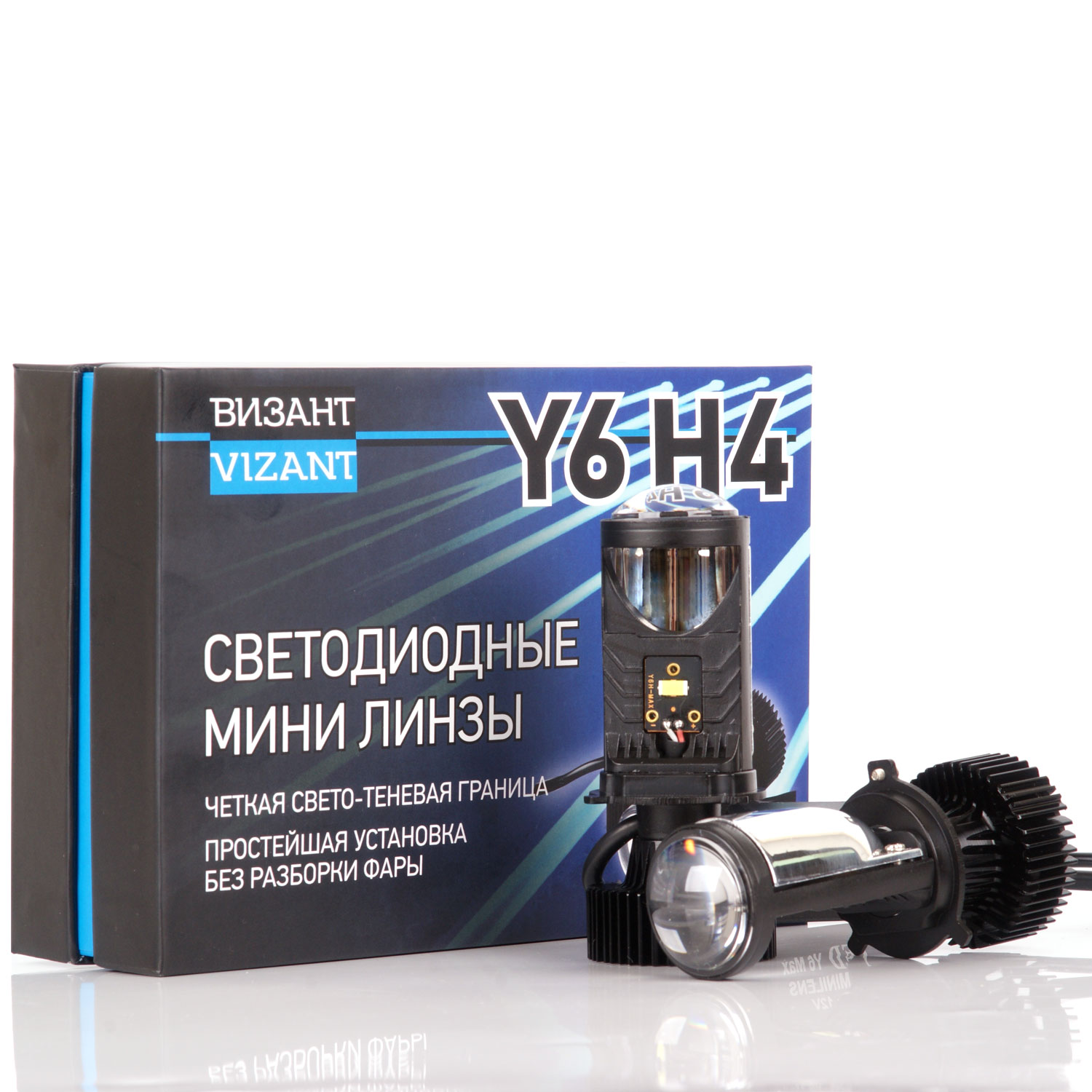 

Светодиодные мини линзы Vizant Y6 H4 H/L с корейским чипом CSP цвет белый dc 9-32 v, Y