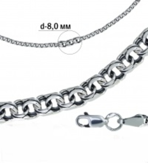 

Цепочка из серебра 55 см Golden Eagle 625001/4, 625001/4