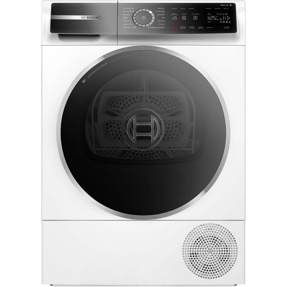 Сушильная машина Bosch WQB245AEPL белый сушильная машина bosch wqg14200me белый