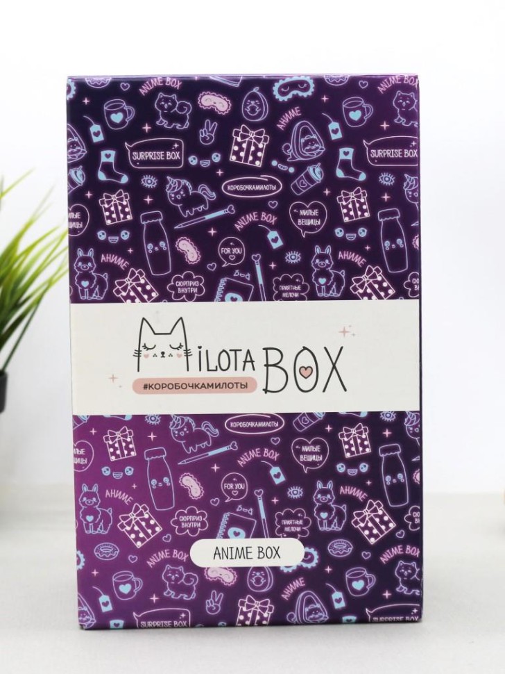 Подарочный набор MilotaBox mini Anime Box MBS030