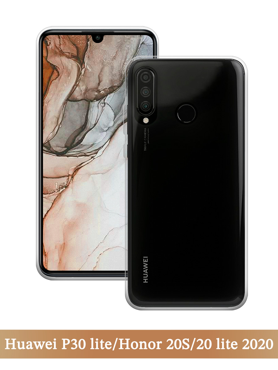 

Чехол на Huawei P30 Lite/Honor 20S/20 Lite 2020 прозрачный, 610750-1