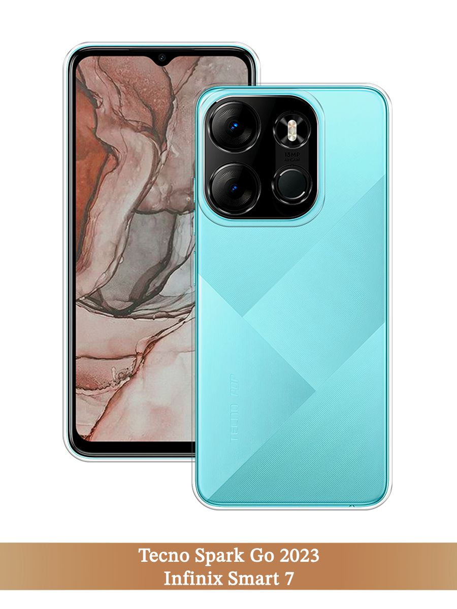 

Чехол на Tecno Spark Go 2023/Pop 7 Pro/Infinix Smart 7 прозрачный, 3103750-1