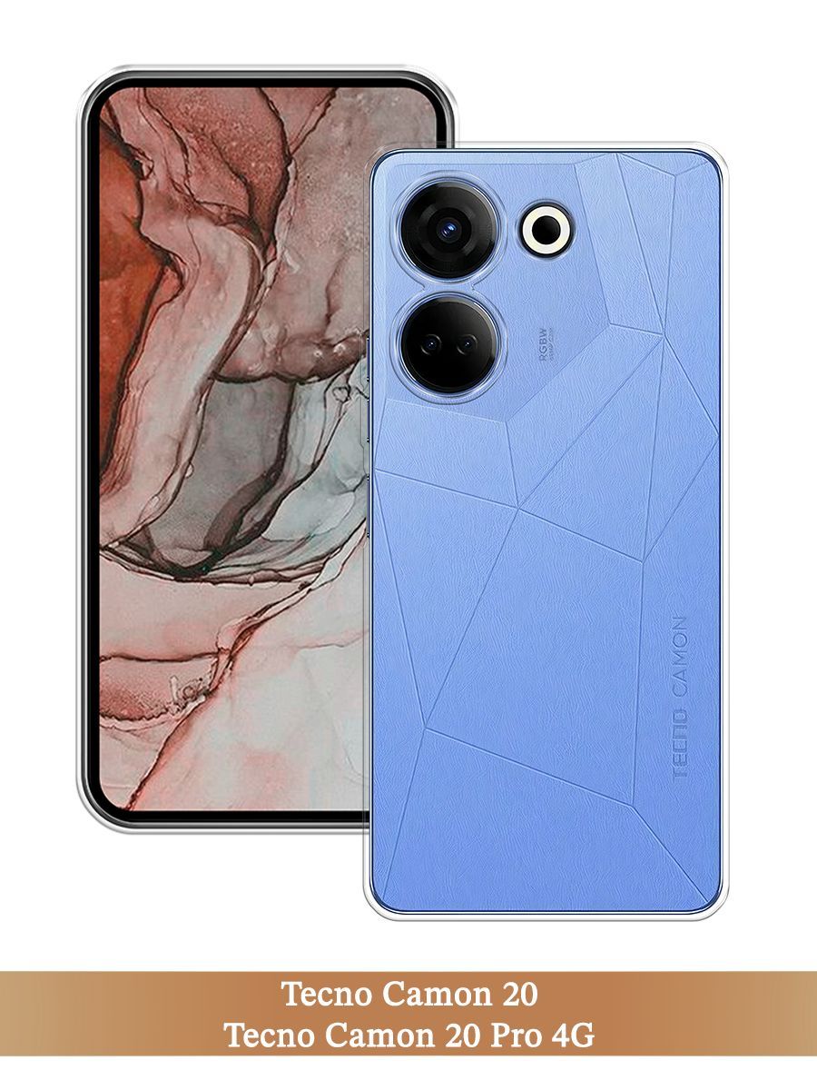 

Чехол на Tecno Camon 20/20 Pro 4G прозрачный, 304350-1