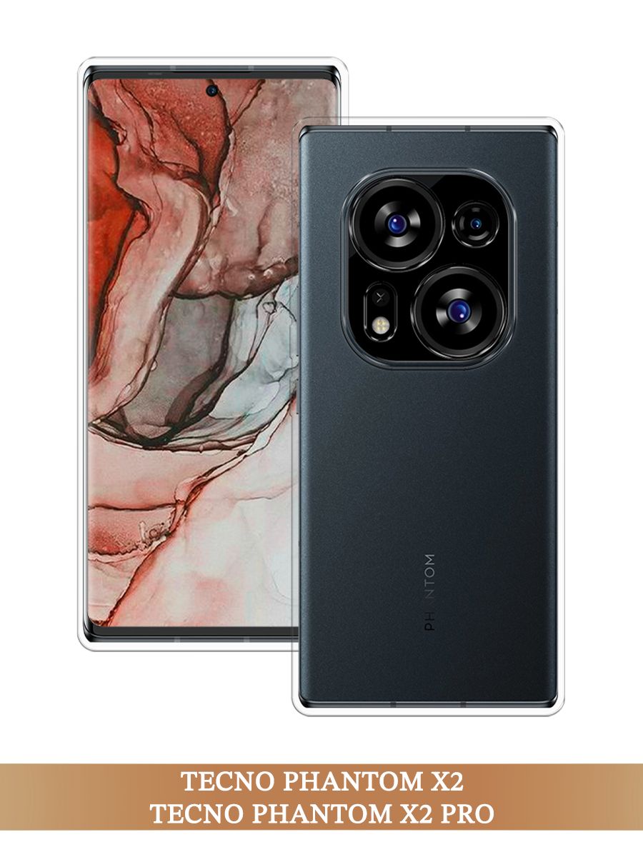 Tecno X2 Pro Купить