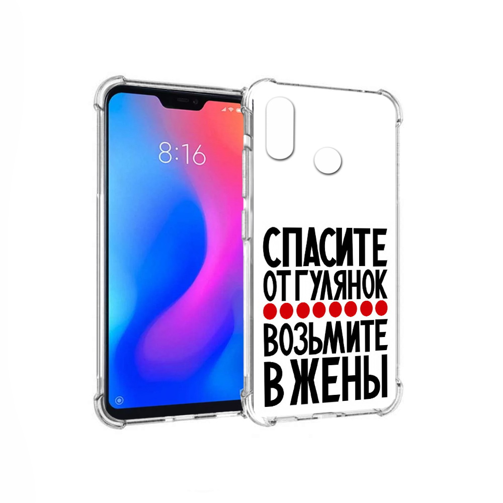 

Чехол MyPads Tocco для Xiaomi Redmi 6 Pro Спасите от гулянок возьмите в жены, Прозрачный, Tocco