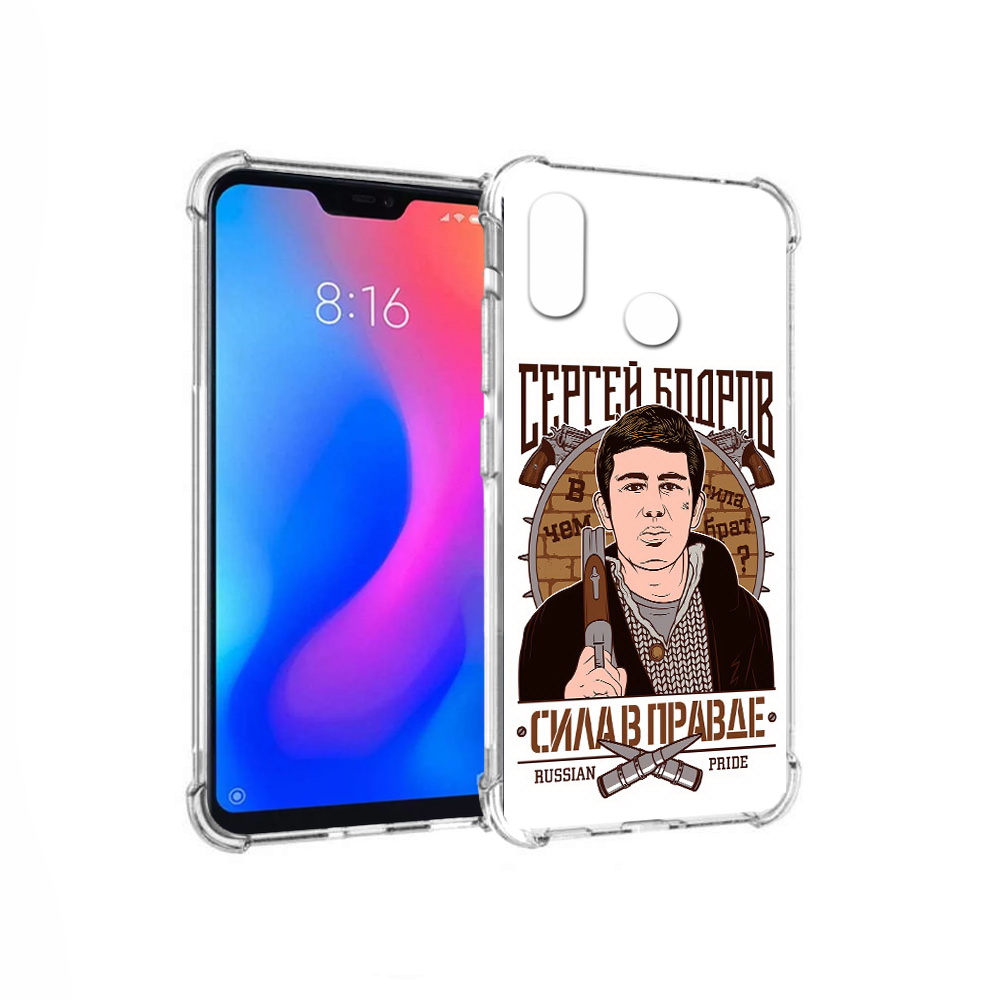 Чехол MyPads Tocco для Xiaomi Redmi 6 Pro Сергей Бодров (PT113887.306.155)